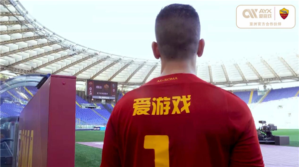 不僅官方轉