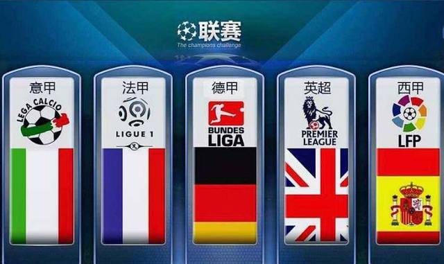决势必会成